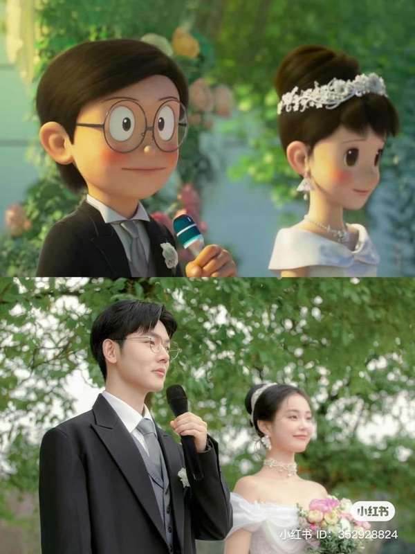 yan.vn
