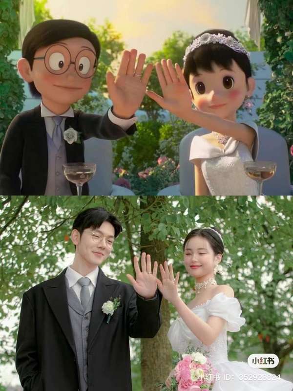 yan.vn