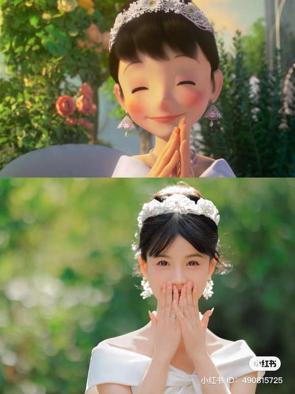 yan.vn