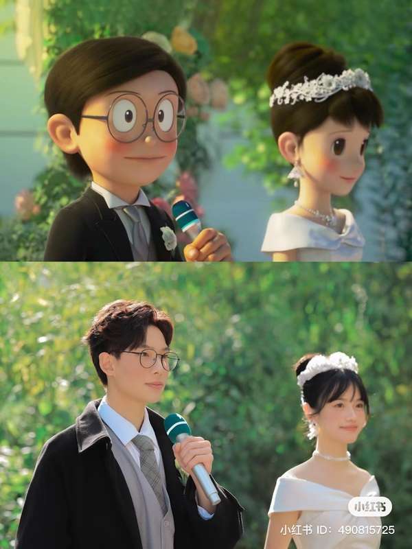 yan.vn