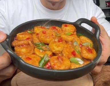 tahu