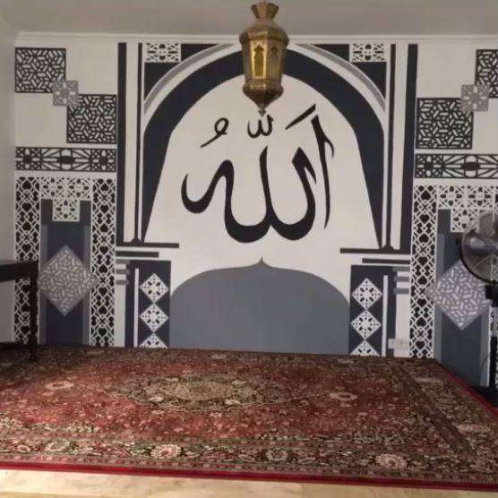 Potret Mushola di Rumah Yuni Shara