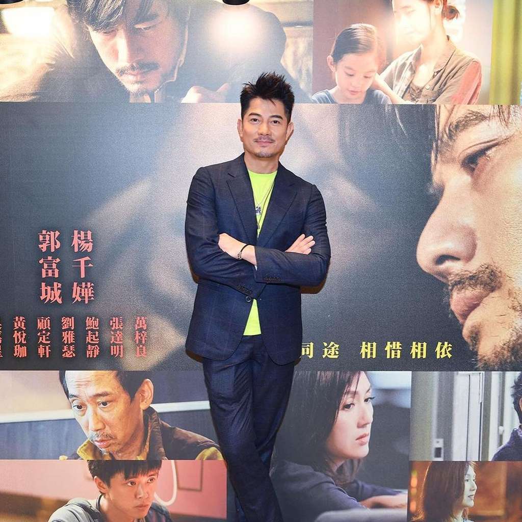 Potret Aaron Kwok Potret Aaron Kwok