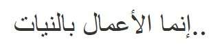 Umar bin Khatab