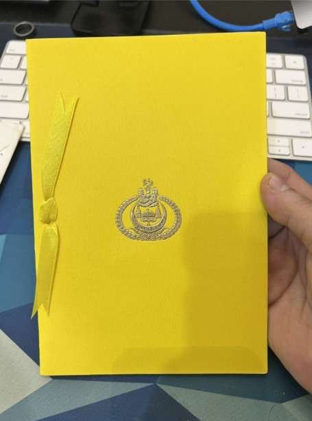 Tak Tanggung-Tanggung, Pria ini Pernah Minta THR ke Sultan Brunei!