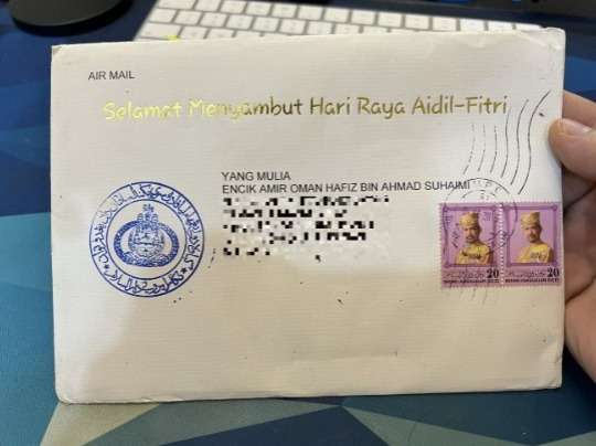 Tak Tanggung-Tanggung, Pria ini Pernah Minta THR ke Sultan Brunei!