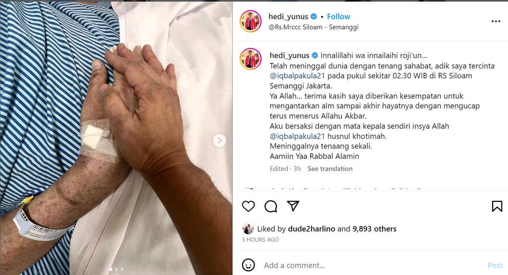 Aktor Iqbal Pakula meninggal dunia Aktor Iqbal Pakula meninggal dunia