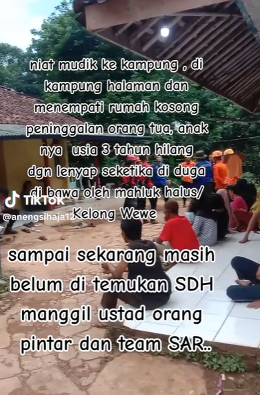 TikTok @anengsihaja12 TikTok @anengsihaja12