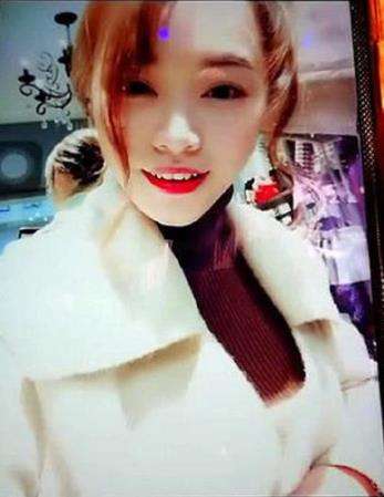 Tertipu wajah pacar online.