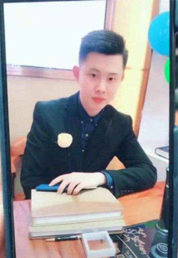 Tertipu wajah pacar online.