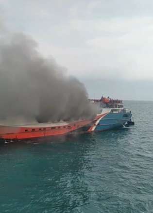 Kebakaran kapal