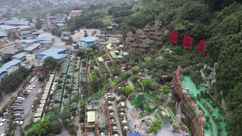 Pipa Yuan, restoran hot pot terbesar di dunia