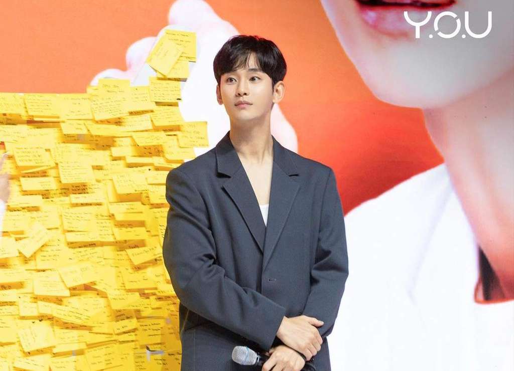 Kim Soo Hyun
