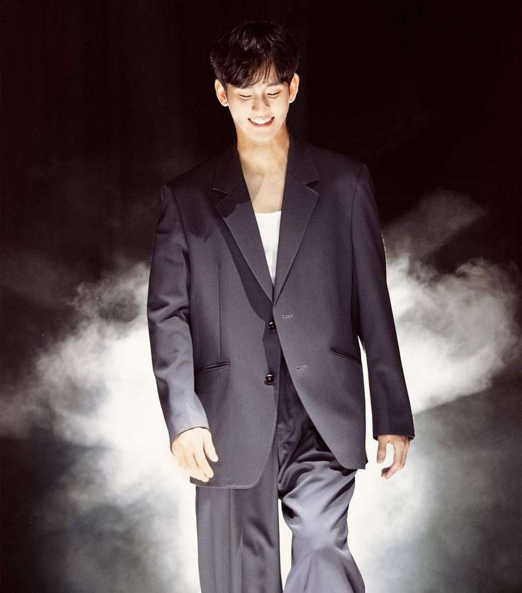 Kim Soo Hyun