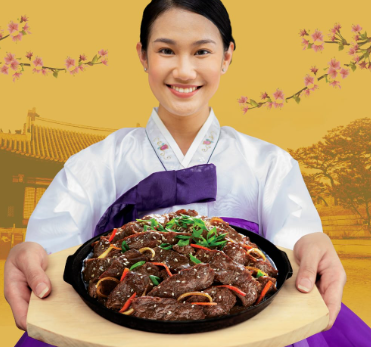 Doc Ajinomoto
