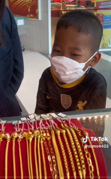TikTok @zumo4422