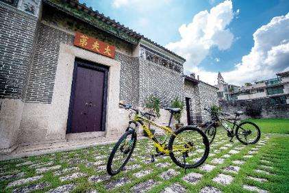 Tuen Mun Cycling Track