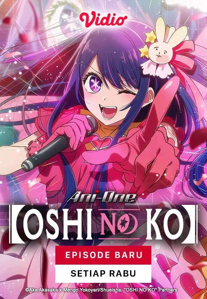 Oshi No Ko