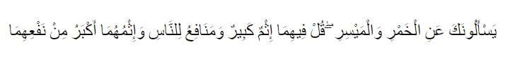 Albaqarah 219