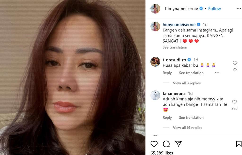 Penampilan baru Tante Erni