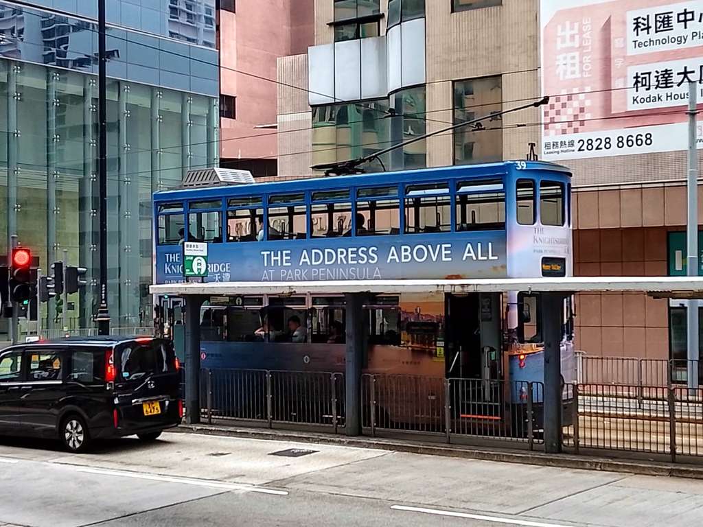 tram hong kong
