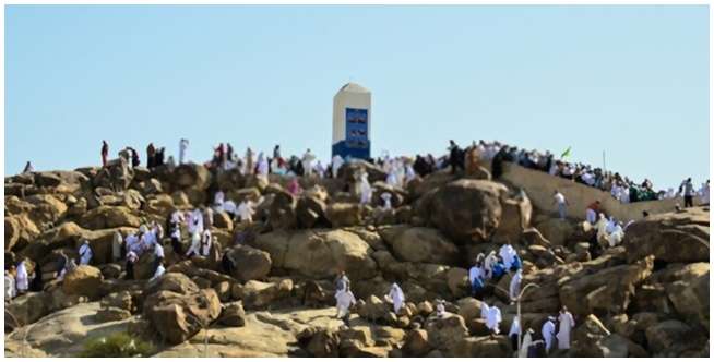 Jabal Ar Rahmah di Arafah