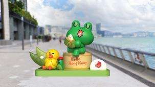 LINE Friends