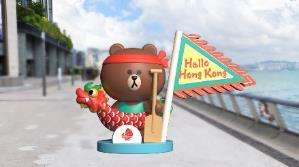 LINE Friends