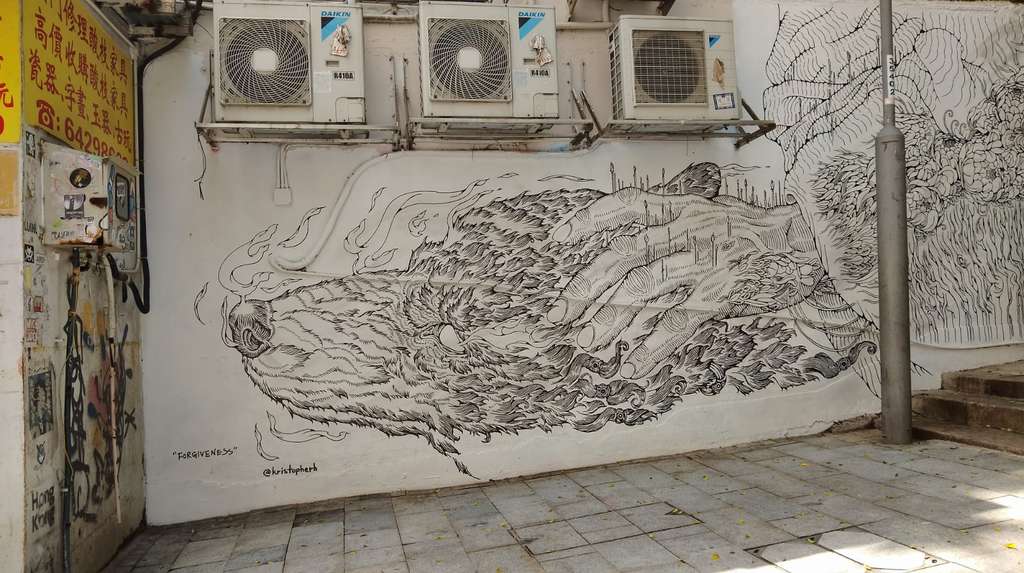 hkwalls 2023