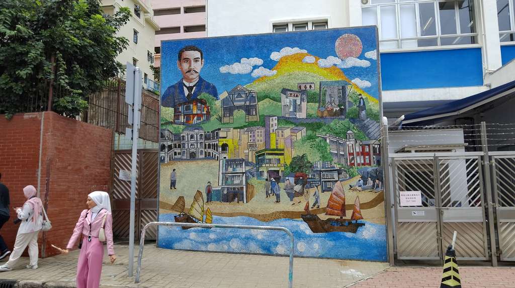 hkwalls 2023