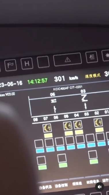 Kecanggihan Kereta Cepat Jakarta-Bandung, Melaju 300 Km/jam Tapi Minim Getaran