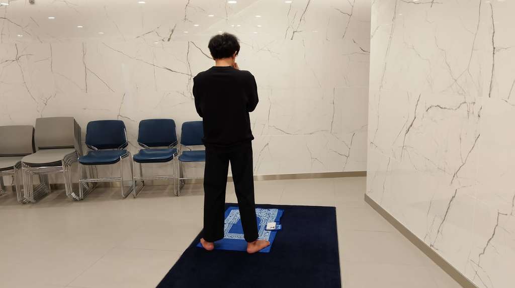 prayer room