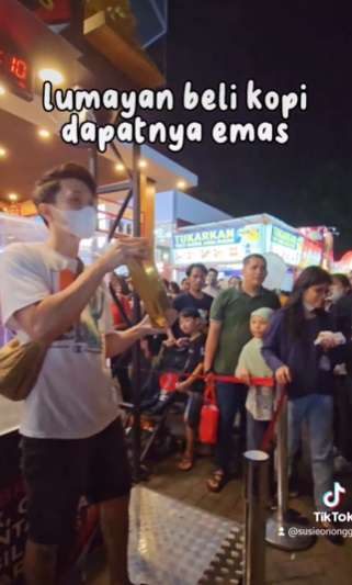 Emas