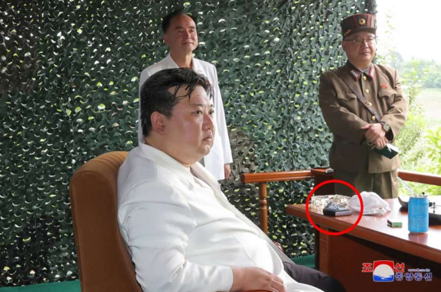 KCNA