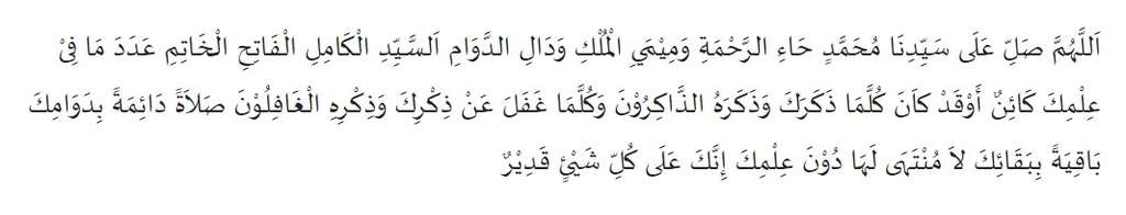 Solawat Alfiyah