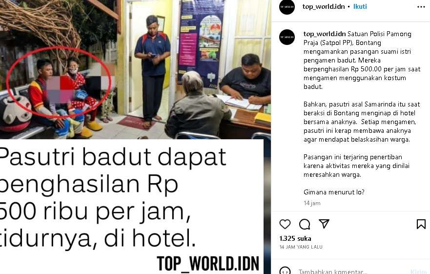 Badut