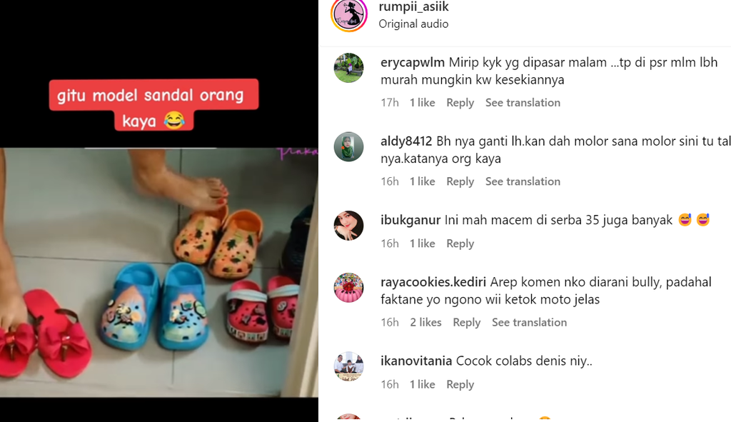 Pinkan