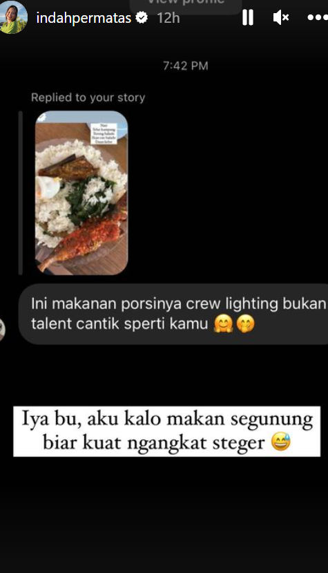 Indah