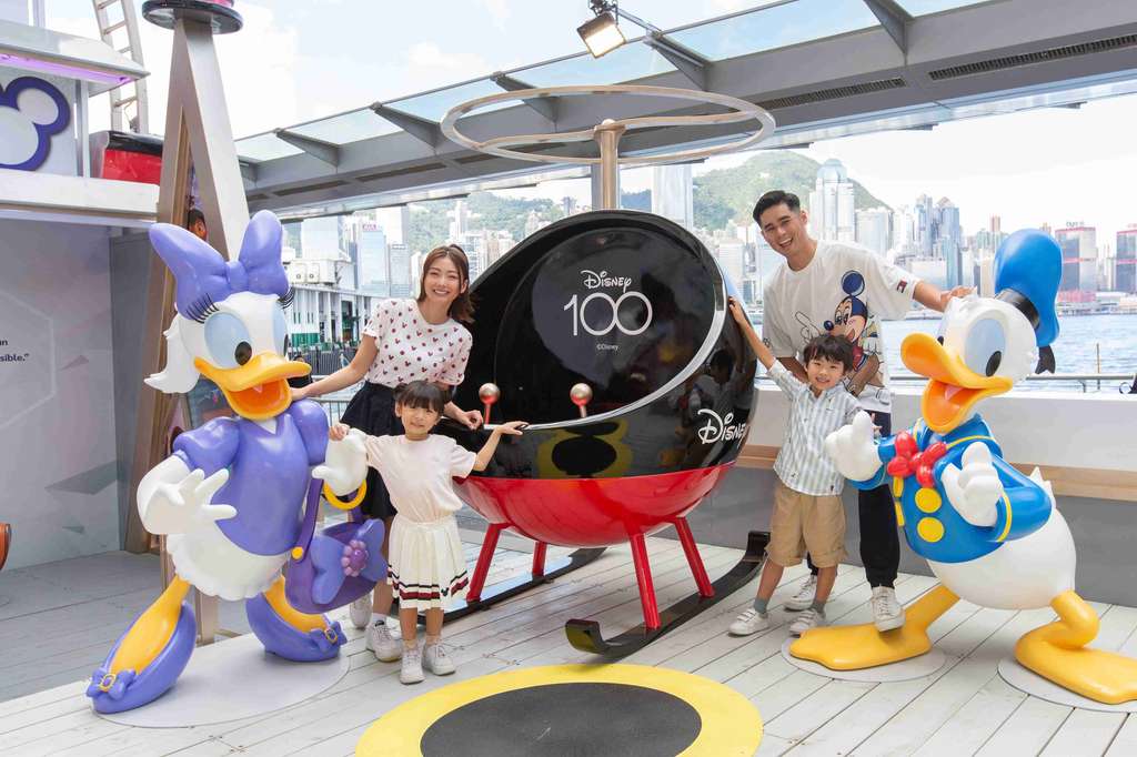 Disney 100 Wharf Mall