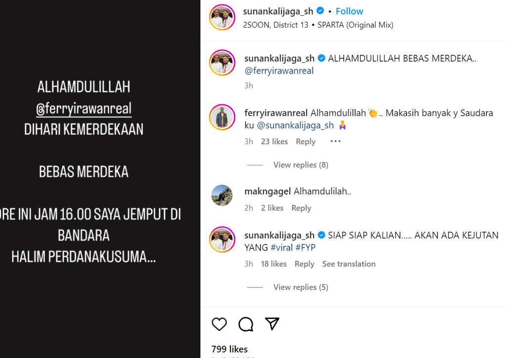 Sunan