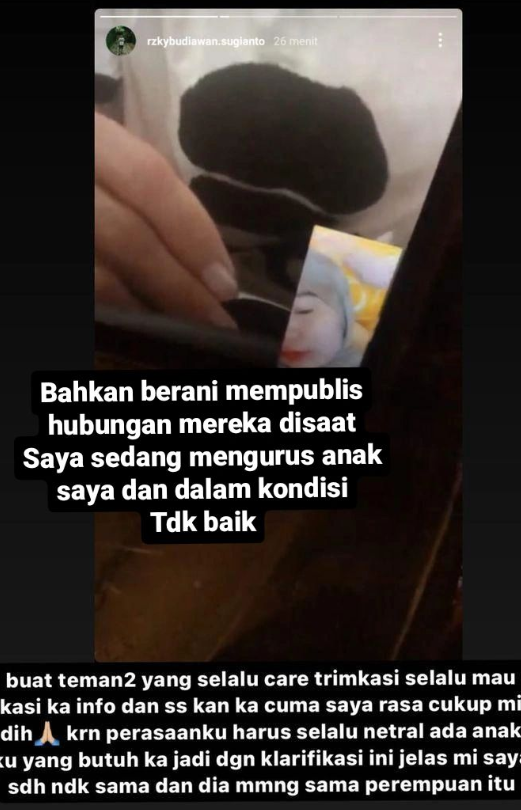 Andini