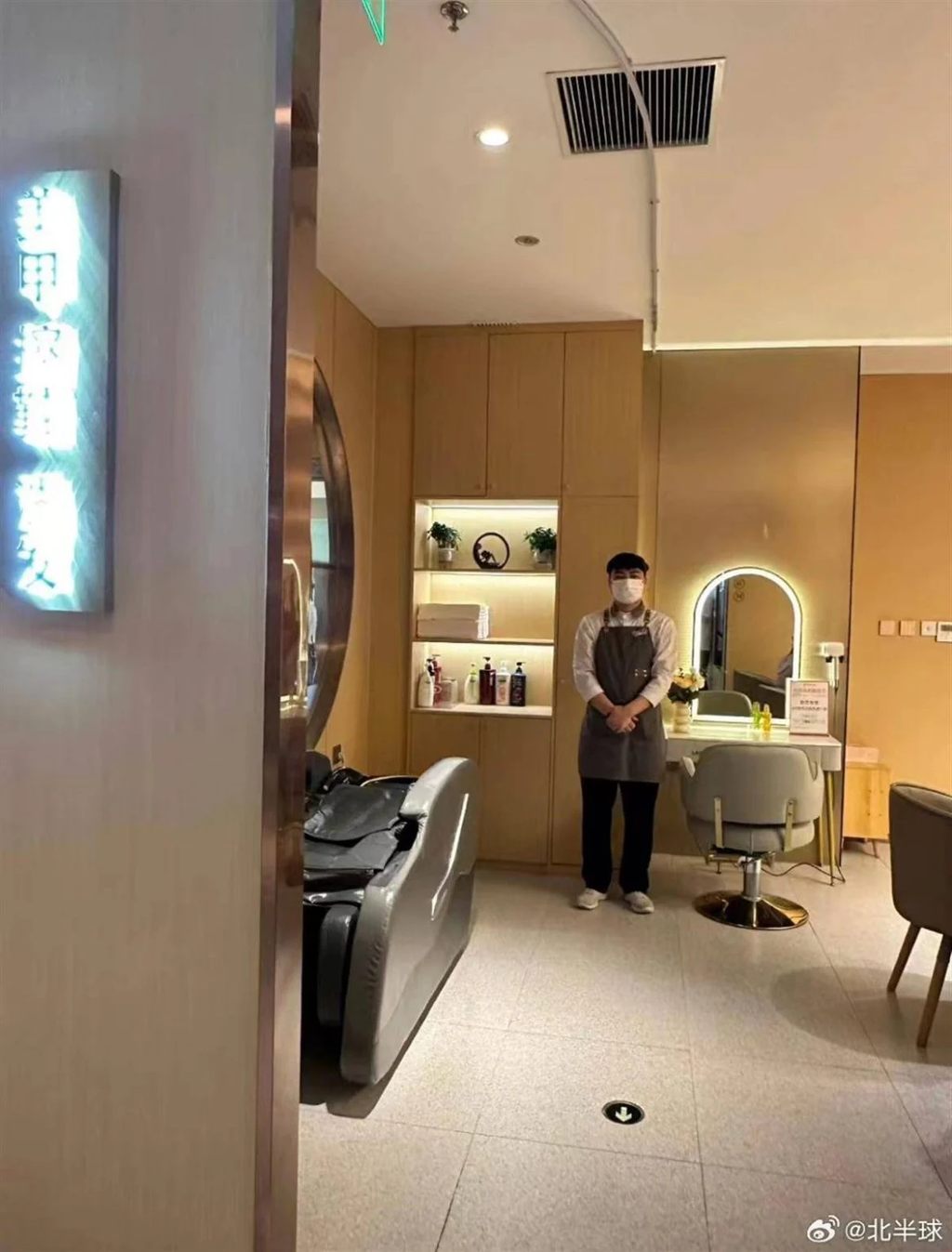 HaiDiLao restaurant in Wuxi, China