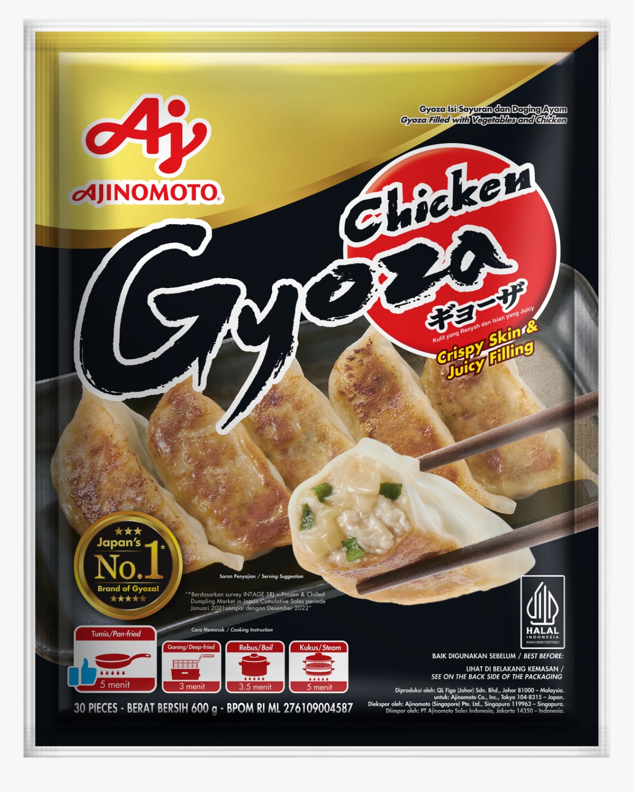 AJINOMOTO GYOZA