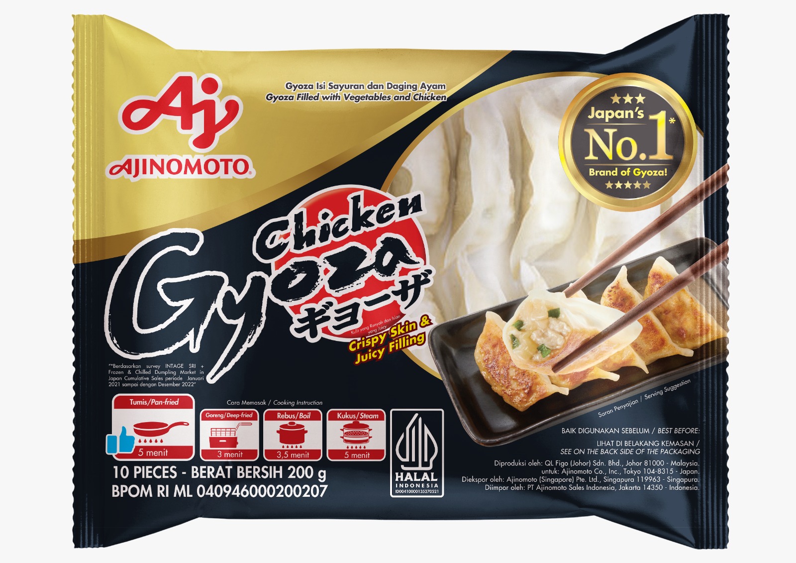 AJINOMOTO GYOZA