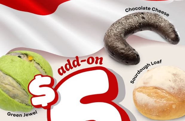 Chocola Cheese Bread