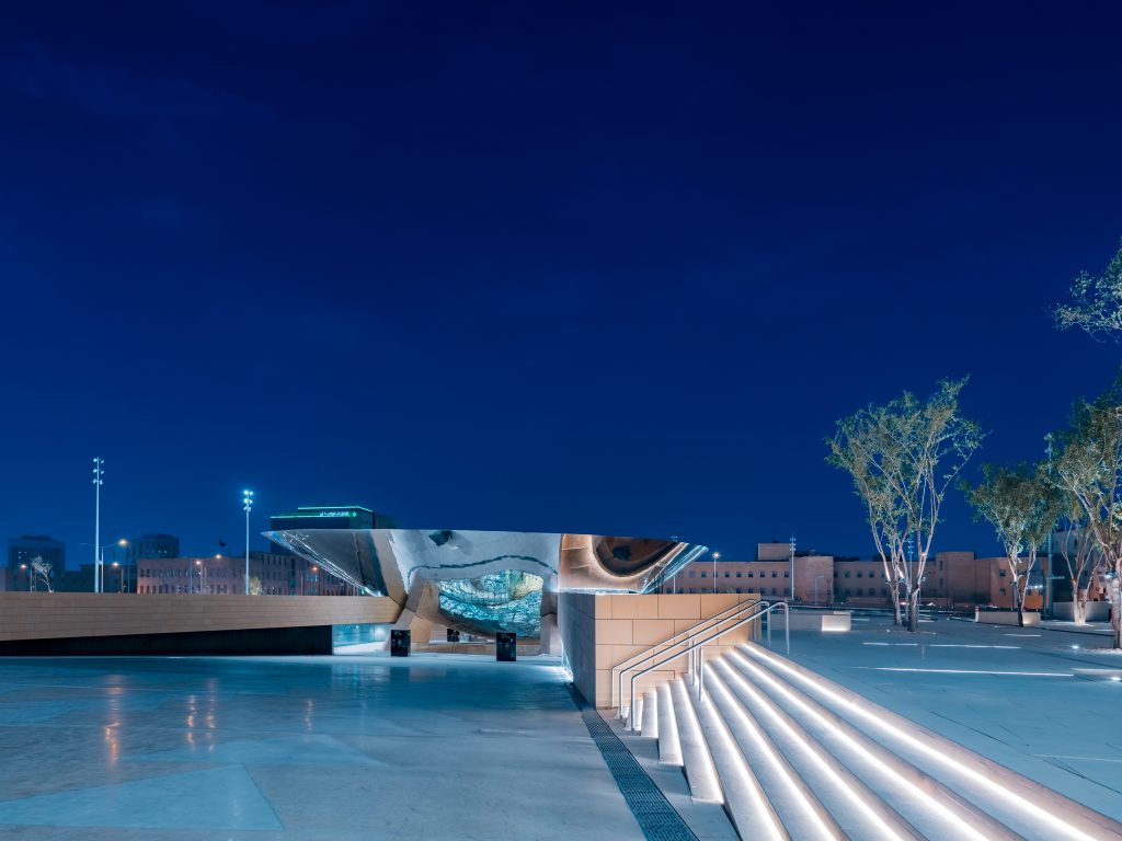 Riyadh Metro