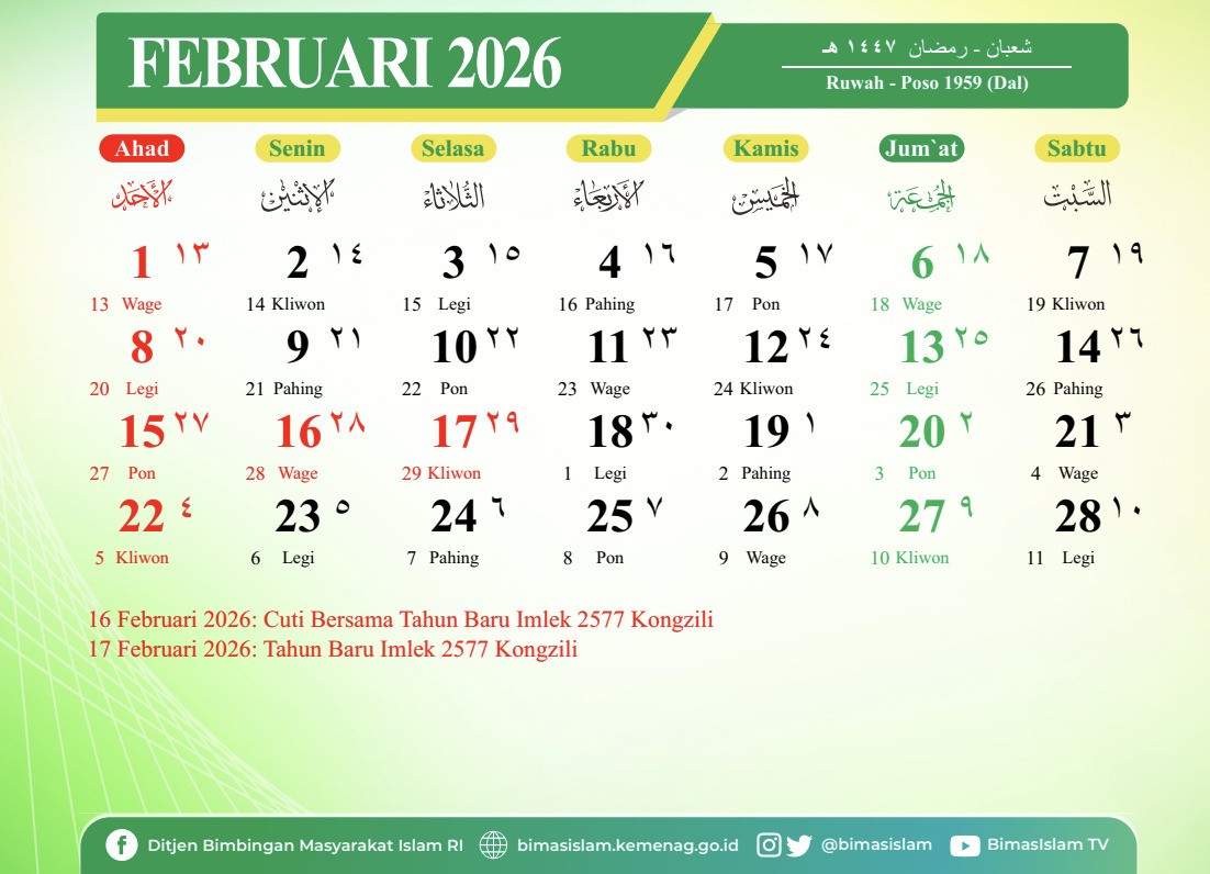Kalender Hijriah Ramadan 2026