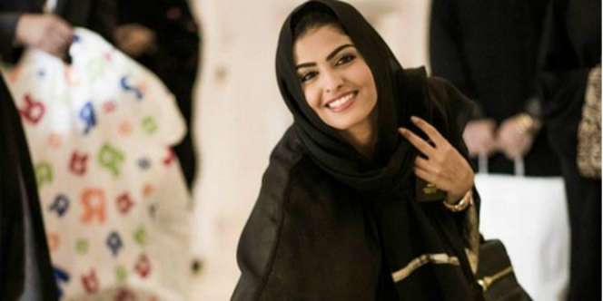 Putri Ameerah, Kerabat Raja yang Membela Hak Wanita Saudi