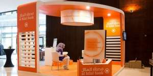 Aset Bank Syariah Dunia Tembus Rekor