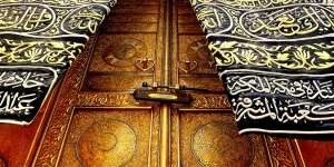 Kabah Dicuci Jelang Ramadan, Ini Prosesi Lengkapnya?